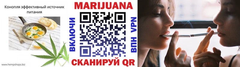 Купить где  Кстово  Печенье с ТГК марихуана 