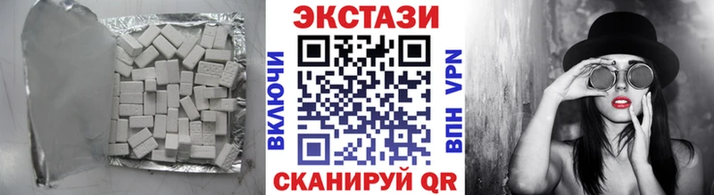 Купить закладки  Кстово  Экстази Philipp Plein 