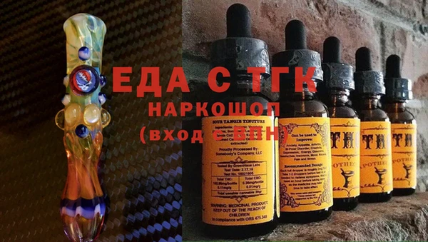амфетамин Козловка