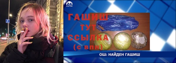 mdpv Козельск