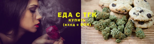 амфетамин Козловка