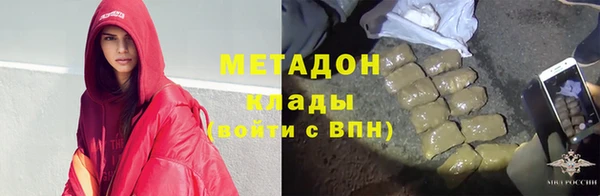 mdpv Козельск