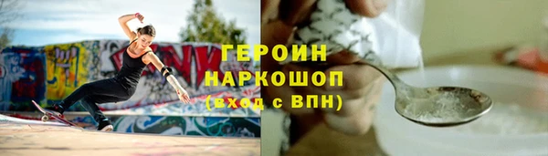 mdpv Козельск