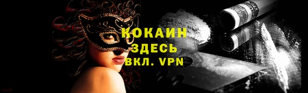 mdpv Козельск
