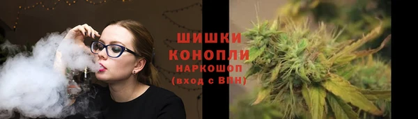 амфетамин Козловка