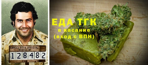 mdpv Козельск