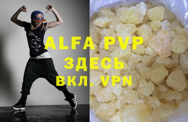 mdpv Козельск