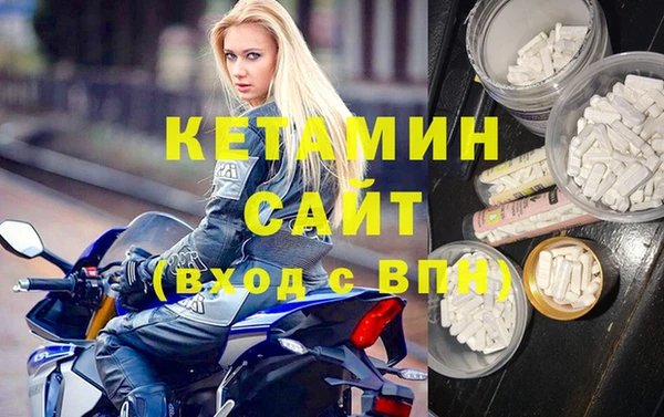 mdpv Козельск