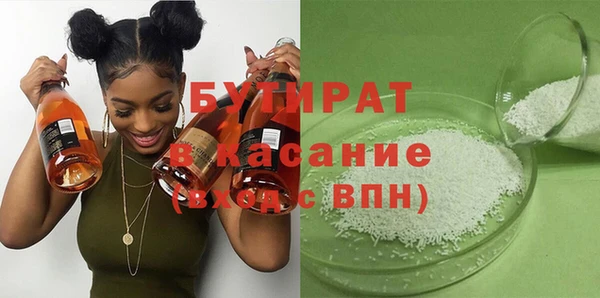mdpv Козельск